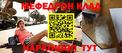 СК Аргун