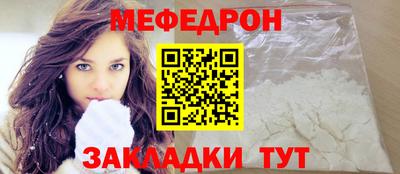 СК Аргун
