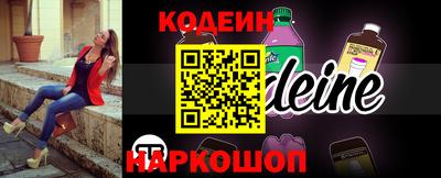 каннабис Апрелевка