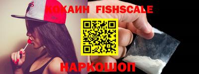 каннабис Апрелевка