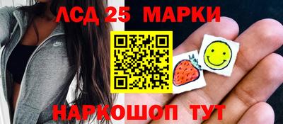каннабис Апрелевка