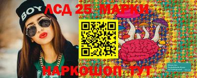 СК Аргун