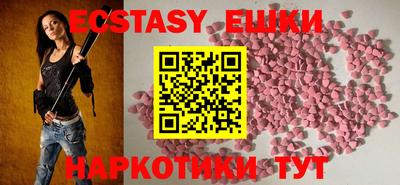 каннабис Апрелевка