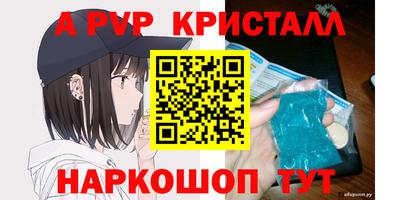 СК Аргун