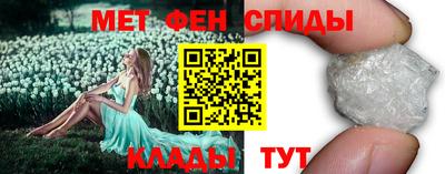 каннабис Апрелевка