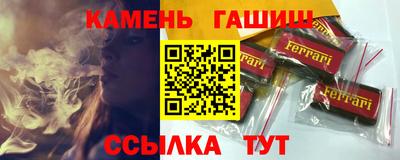 СК Аргун