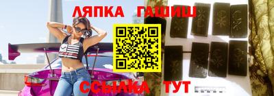 СК Аргун