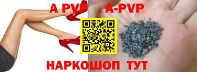 СК Аргун