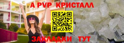 СК Аргун