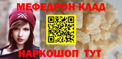 СК Аргун