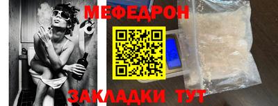 СК Аргун